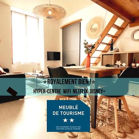 Royalement Bien ! Hyper-Centre - Wifi - Netflix - Disney Plus Annecy Zewnętrze zdjęcie