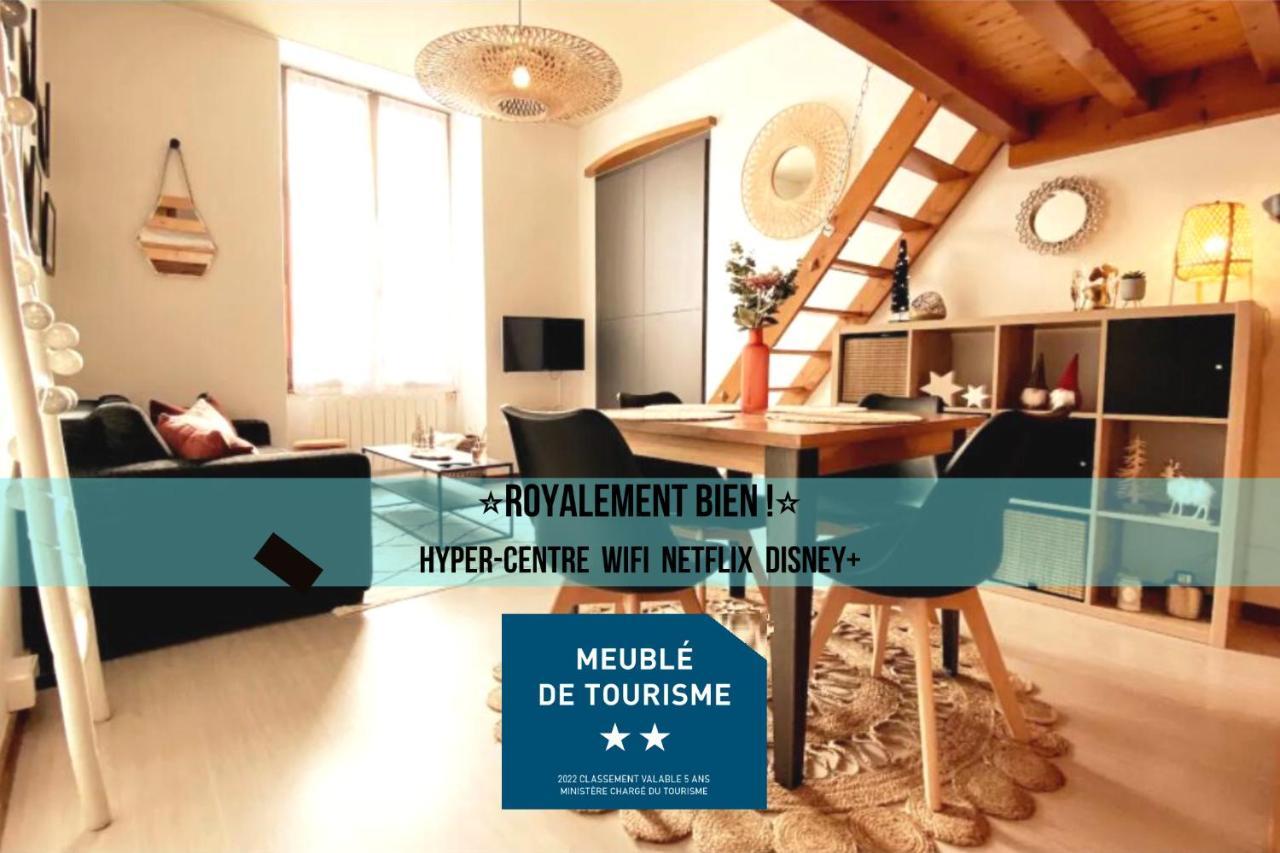 Royalement Bien ! Hyper-Centre - Wifi - Netflix - Disney Plus Annecy Zewnętrze zdjęcie